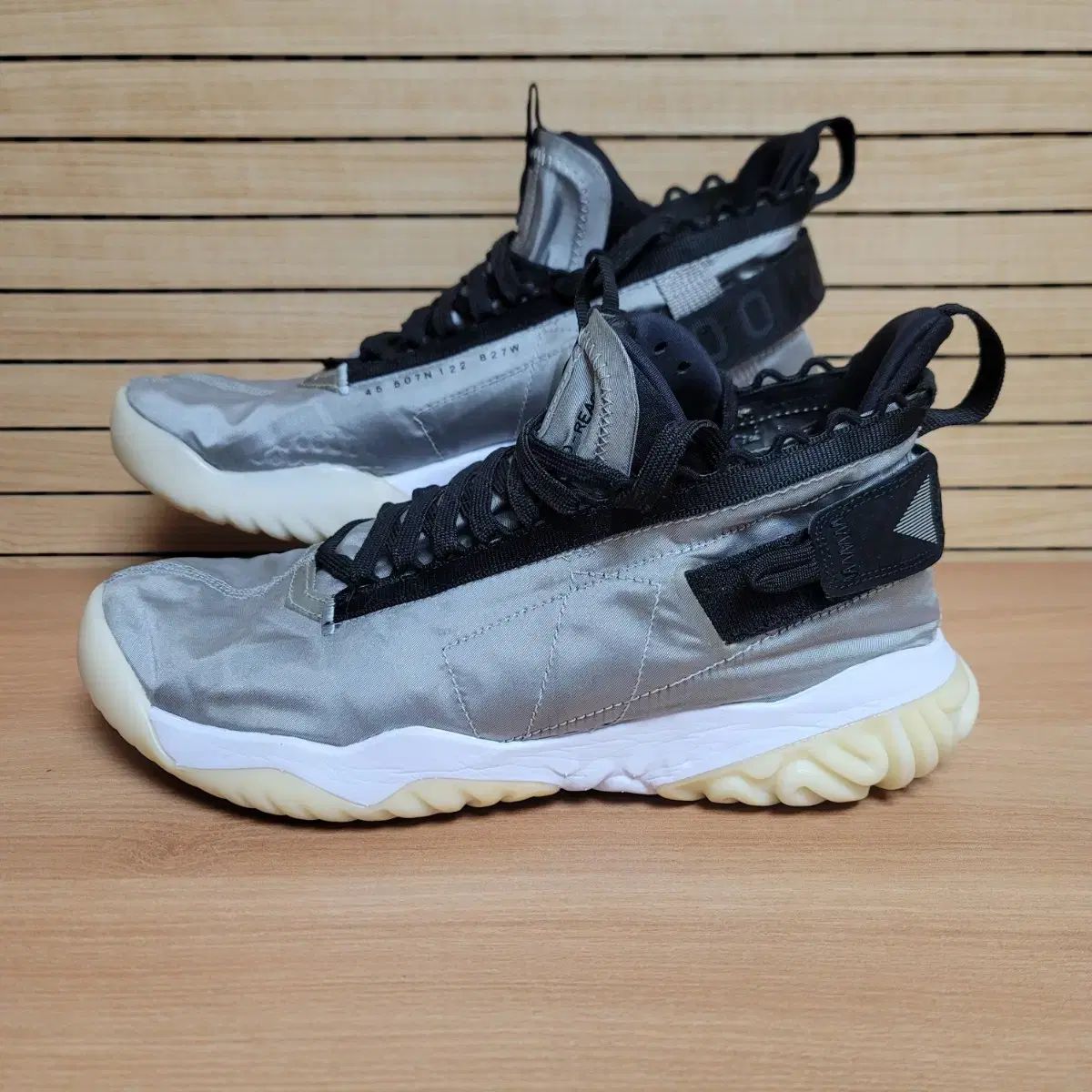 NIKE(ナイキ) ジョーダン プロトブラスト リアクト スニーカー バスケットシューズ 275