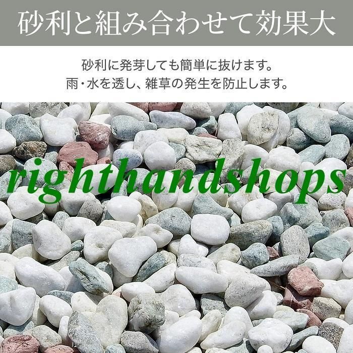 芝 シート