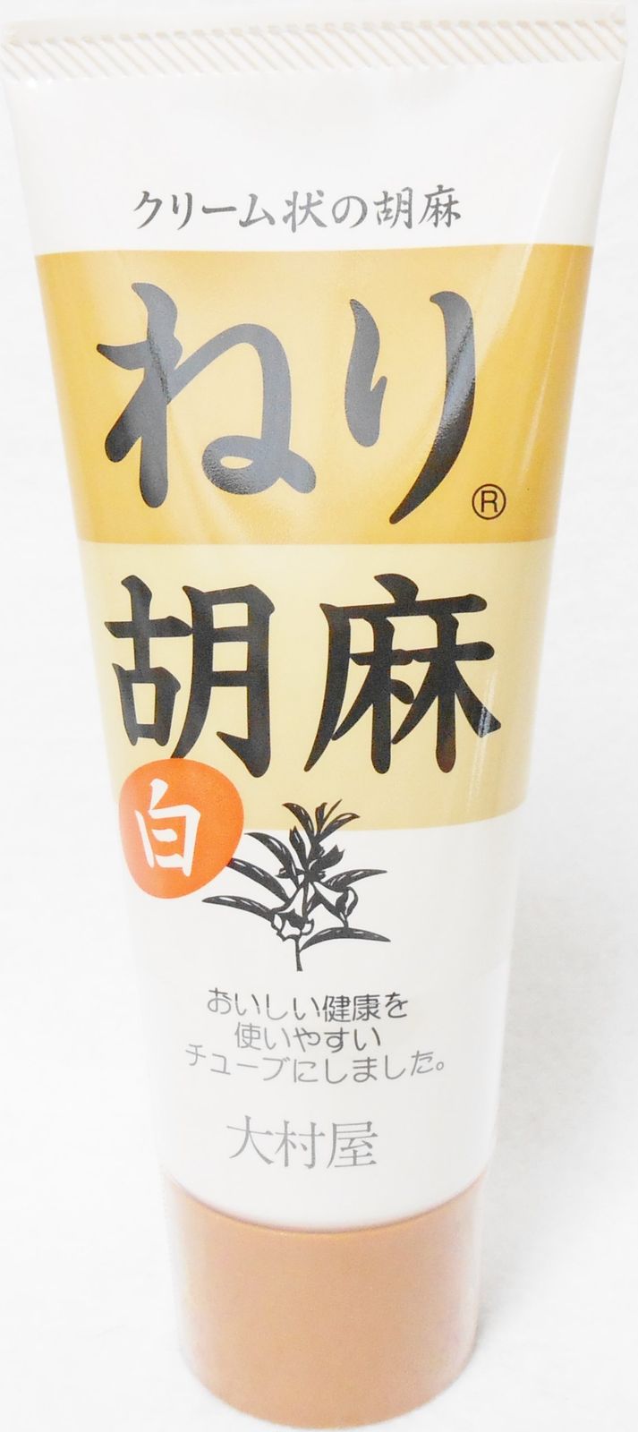 食品 ねりごまチューブ（白）160g 12本セット価格。 [12本]