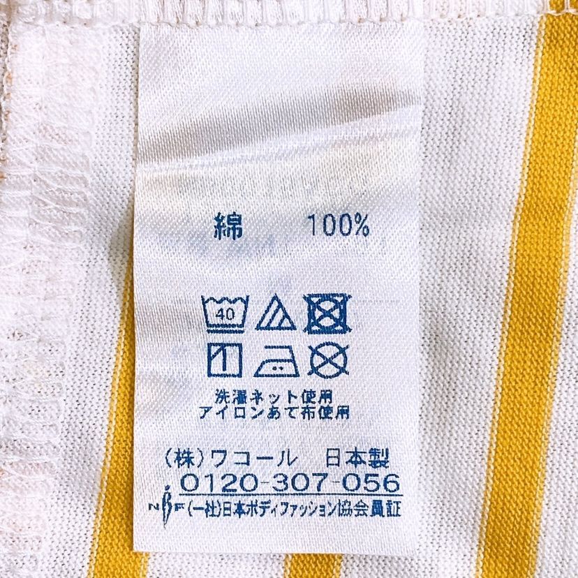 【新品タグ付き】Wacoal　SOULEIADO　ワコール　ソレイアード　ネグリジェ　ルームウェア　ワンピース　パジャマ　リラックスウェア　パジャマパーティー　女子会　綿100％　コットン　肌に優しいパジャマ　ダマスク柄　ホワイト　イエロー　オレンジ　レア品