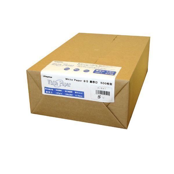 (まとめ) 長門屋商店 ホワイトペーパー B5 最厚口 135kg ナ-541 1冊(500枚)
