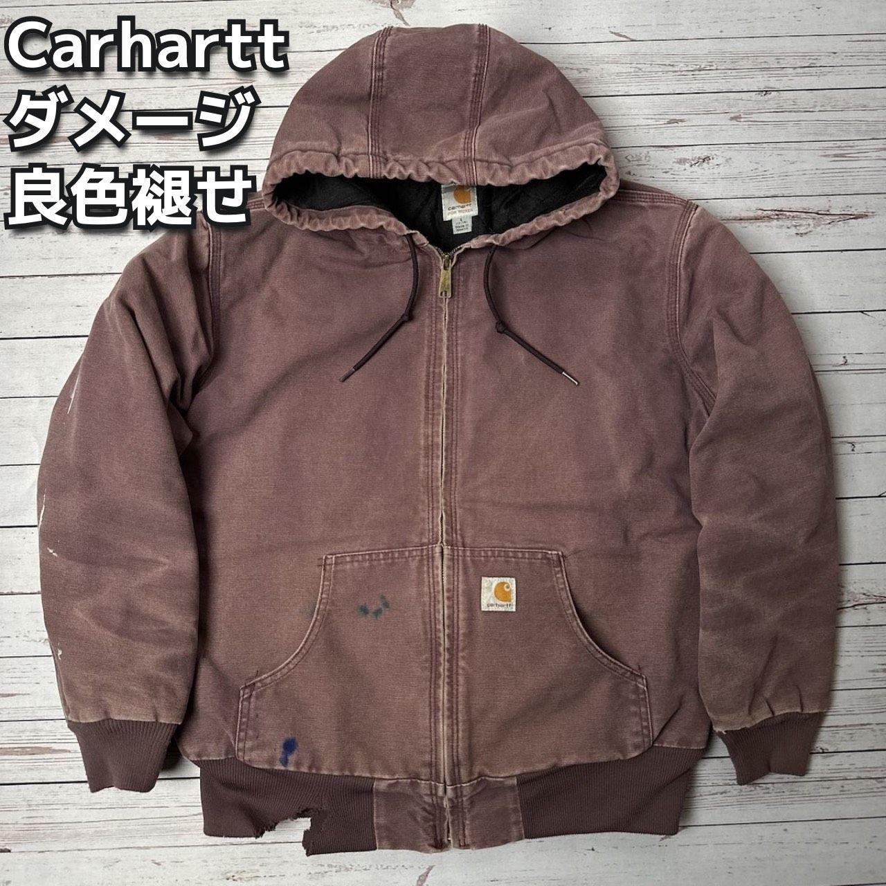 Carhartt 鬼フェード duck active jacket カーハート ダック地 ...