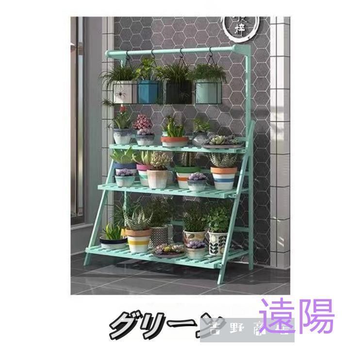 植物棚 おしゃれ