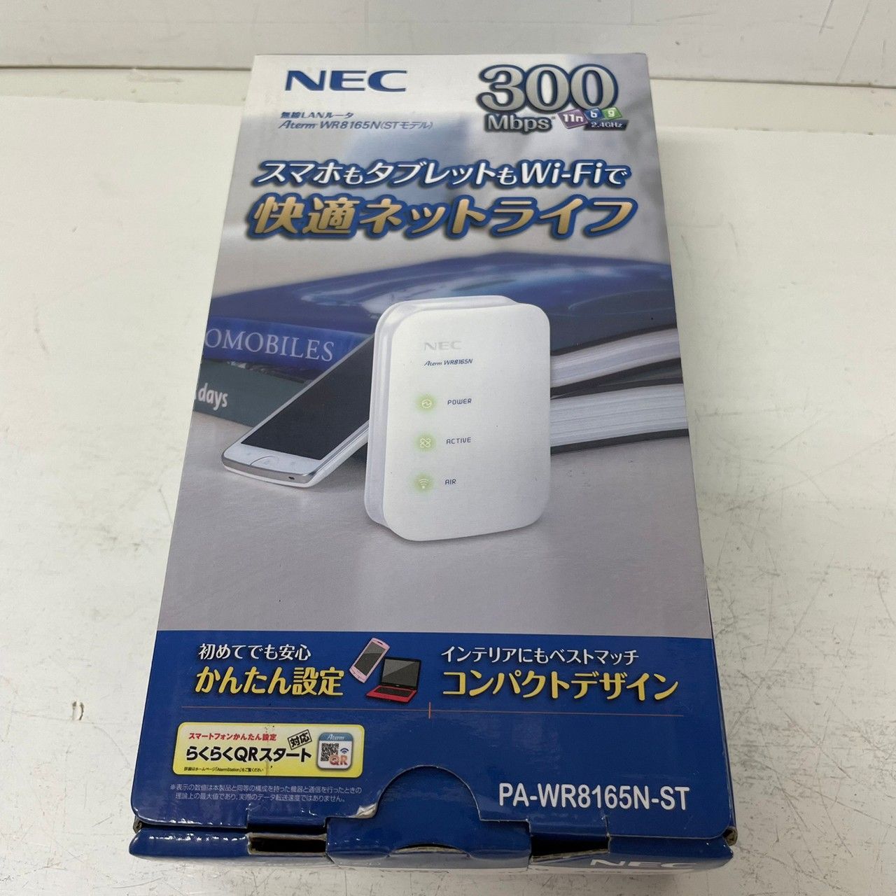 NEC PA-WR8165N-ST 上質で快適 - その他