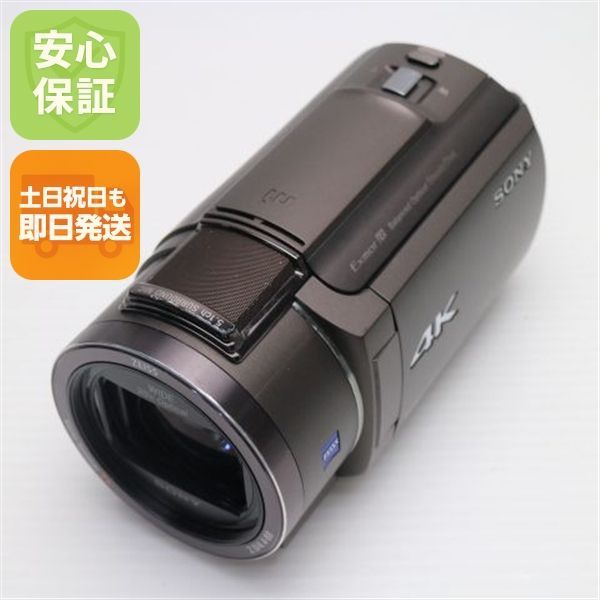 FDR-AX40 ブロンズブラウン 即日発送 デジビデ SONY 本体 土日祝発送OK 00000