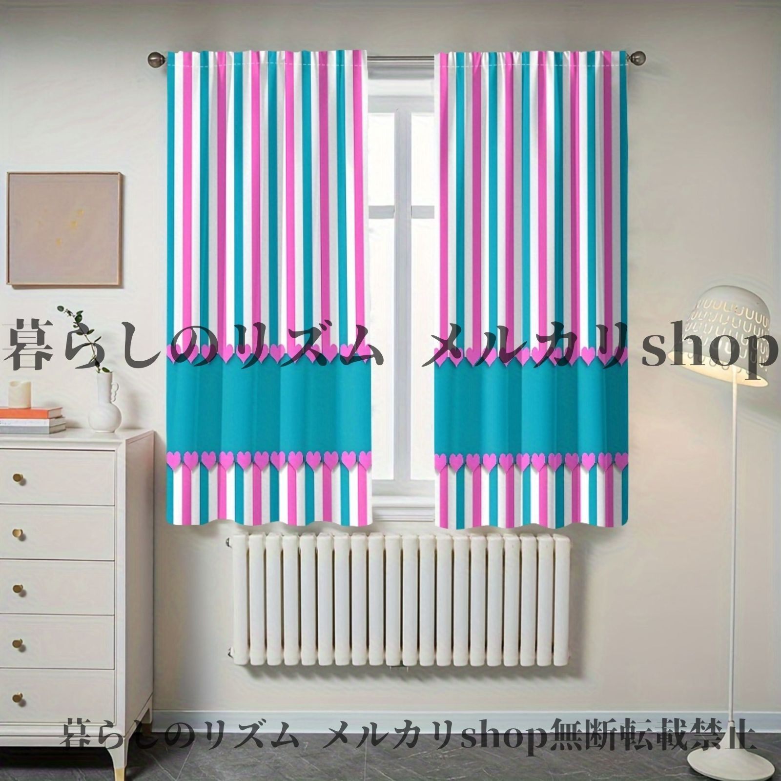 シンプルロッドポケットデザイン リビング