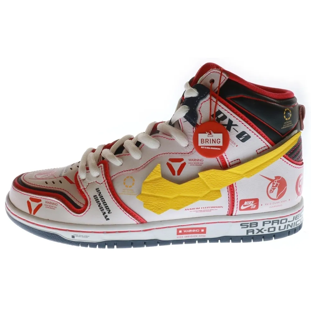 二体セット ユニコーンガンダム ナイキコラボ 海外限定 DUNK SB ナイキ