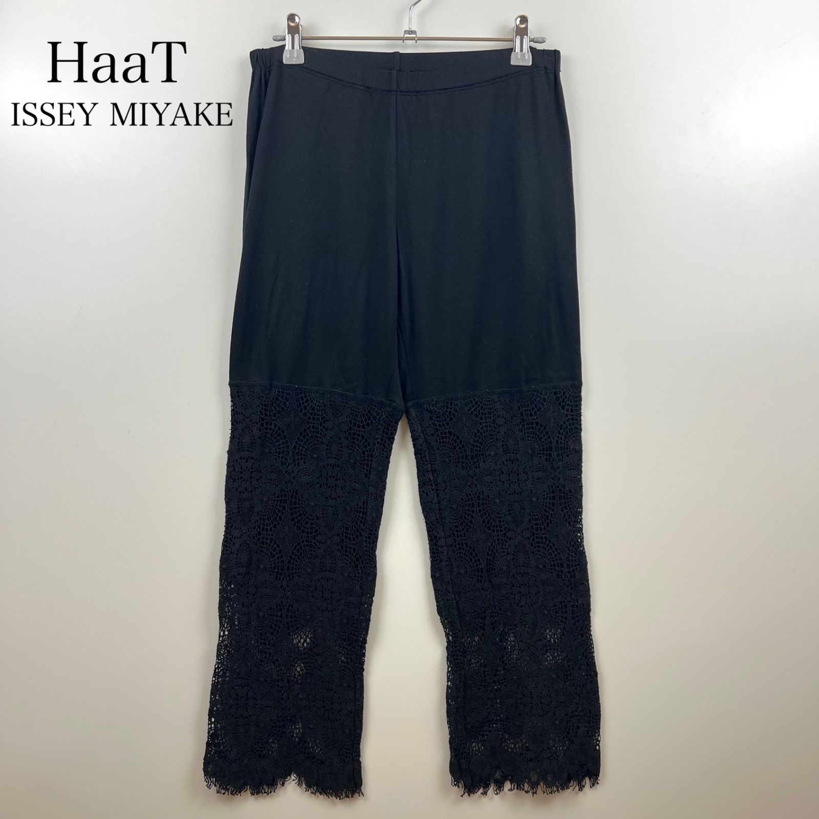 イッセイミヤケハートレギンス イッセイミヤケハートレギンス イッセイミヤケハートレギンス HAAT