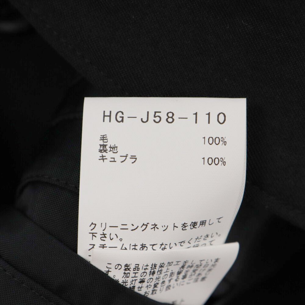 Yohji Yamamoto POUR HOMME (ヨウジヤマモト プールオム) 22SS 敗残兵