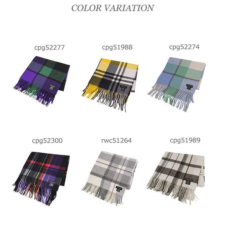 Joshua Ellis ジョシュアエリス チェック柄 カシミア 大判 ストール CPG カシミア ブランケット ストール ショール あったか み プレゼント ギフト 大判ストール CASHMERE STORE ブランド レディース 秋 冬