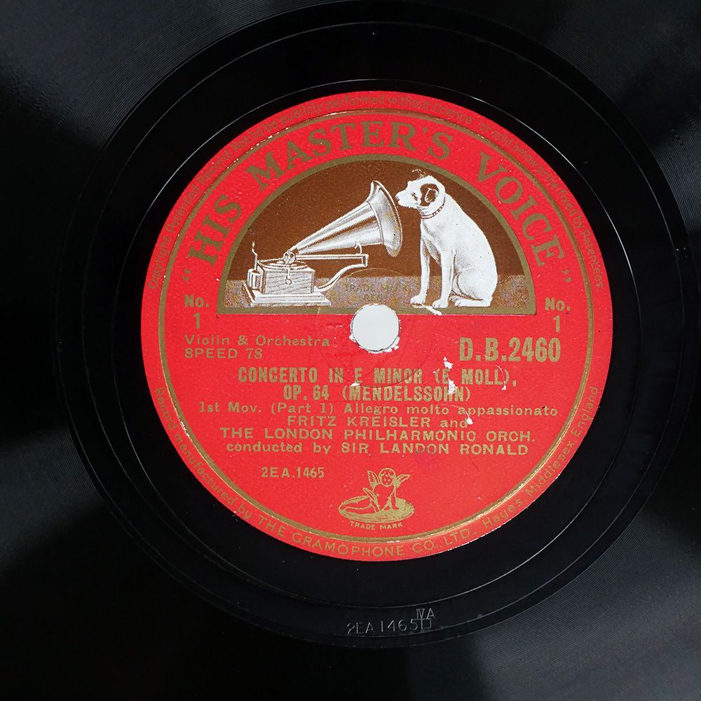 貴重名盤 クルカ あふれる美しさグラズノフ・メンデルスゾーン