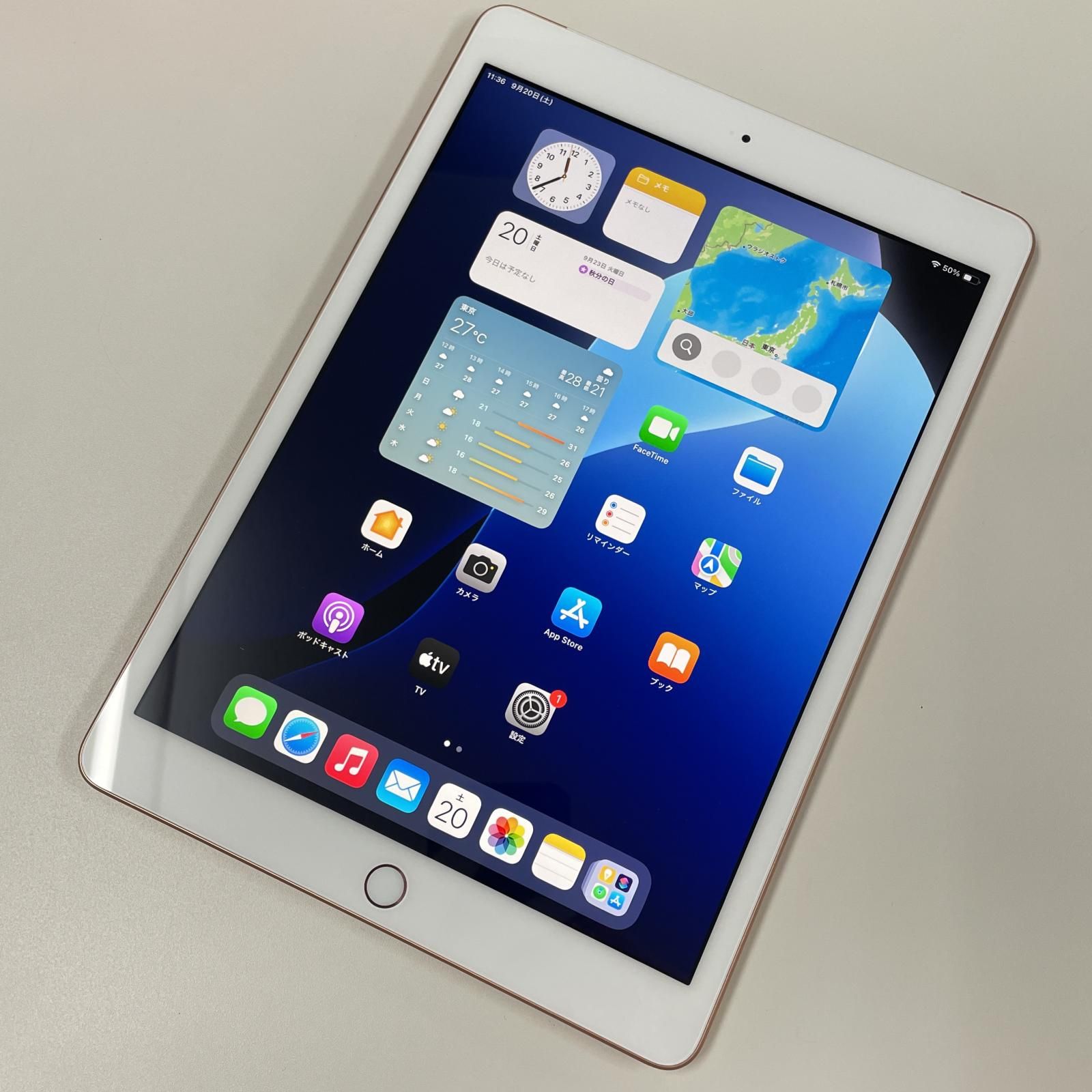 Apple iPad 第8世代 32GBセルラーモデル シルバー Apple iPad (第8世代) シルバー セルラーモデル 32ギガ Amazon.co.jp