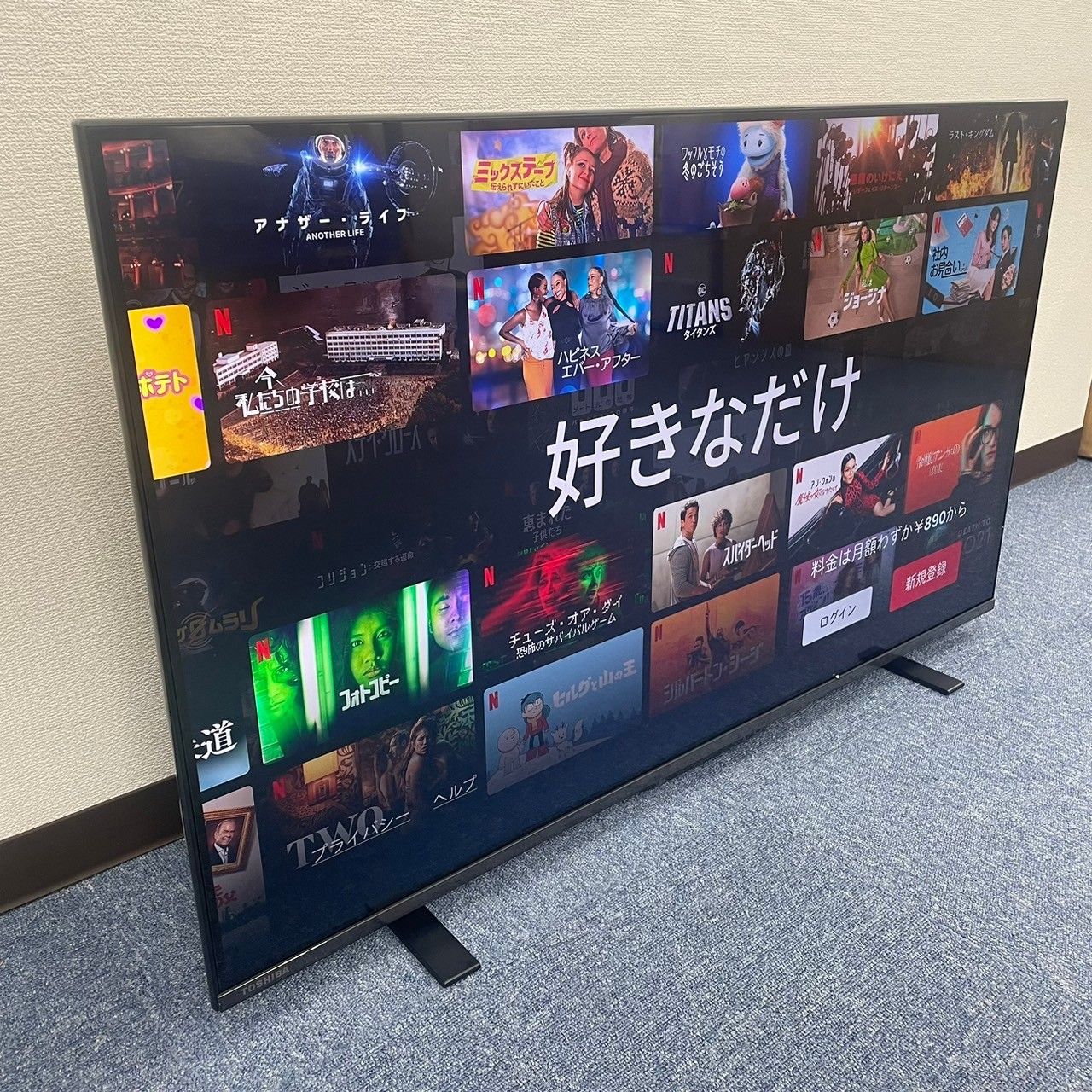 東芝 4K液晶テレビ 43V型 REGZA 43M550L - メルカリ 東芝 4K液晶テレビ 43V型 REGZA 43M550L - メルカリ