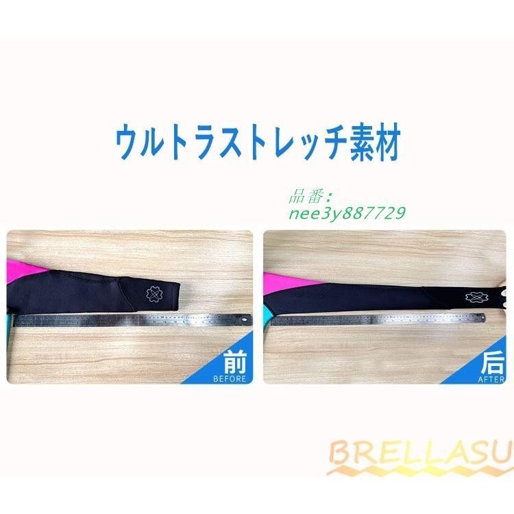 水着