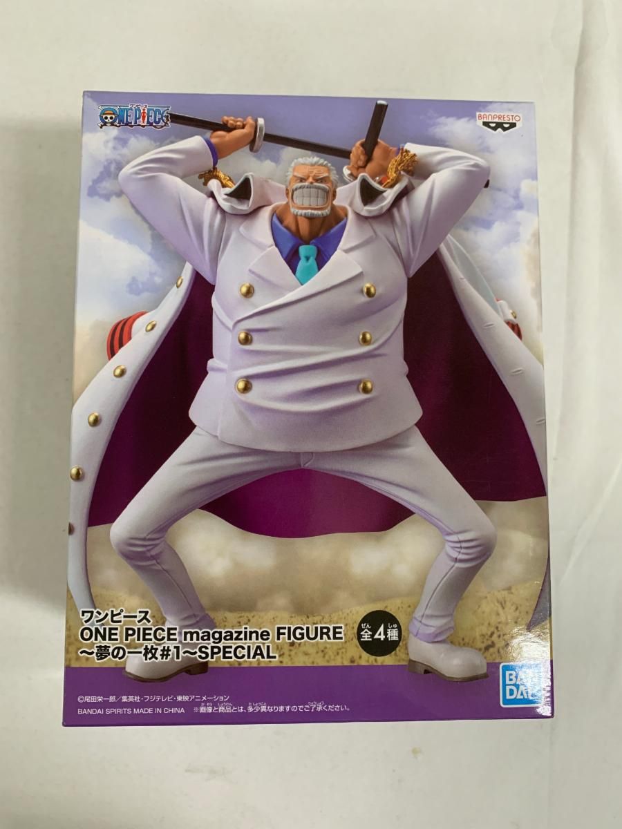未開封】モンキー・D・ガープ ワンピース ONE PIECE magazine