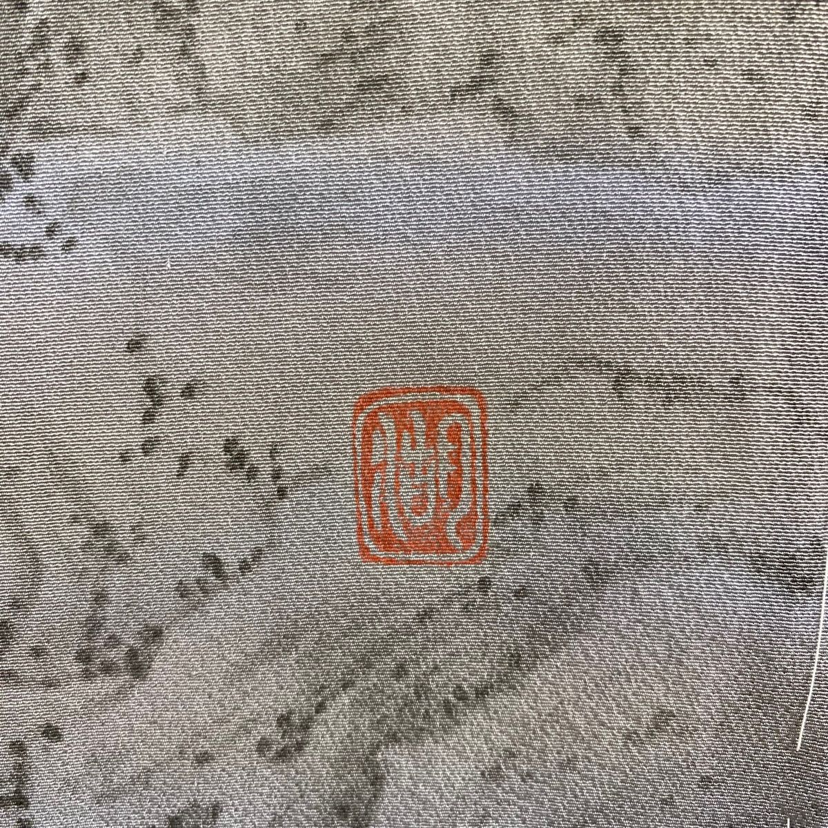 訪問着 身丈177cm 裄丈67.5cm 未仕立て 滝泰 仮絵羽 落款 風景 建物 灰  