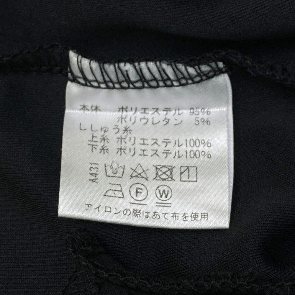 サイズ：50 VIVA HEART ビバハート ストレッチ ロングパンツ