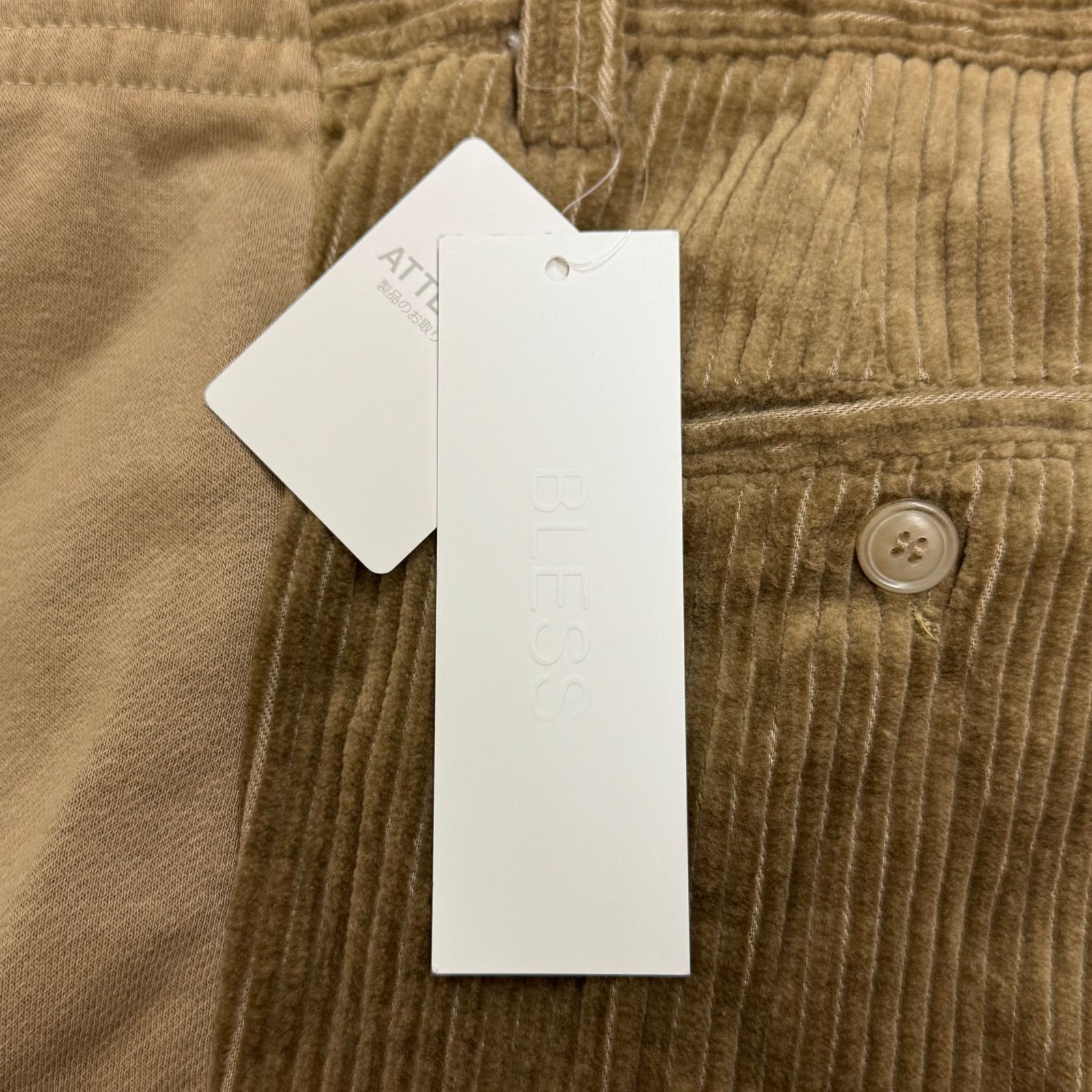 参考上代162800円 未使用品 BLESS 24AW OVER JOGGING CORDUROY 
