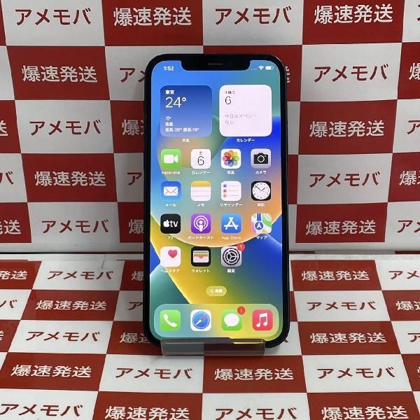 iPhone12 64GB SoftBank版SIMフリー バッテリー86%%%% | www.agb.md