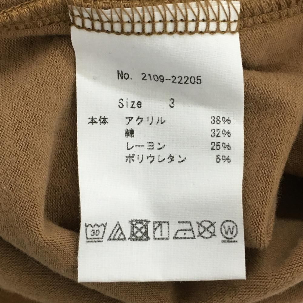 【美品】CPG 長袖ハイネックシャツ ライトブラウン 微起毛素材 ストレッチ メンズ 3(L) ゴルフウェア CPG 美品】CPG 長袖ハイネックシャツ ライトブラウン 微起毛素材