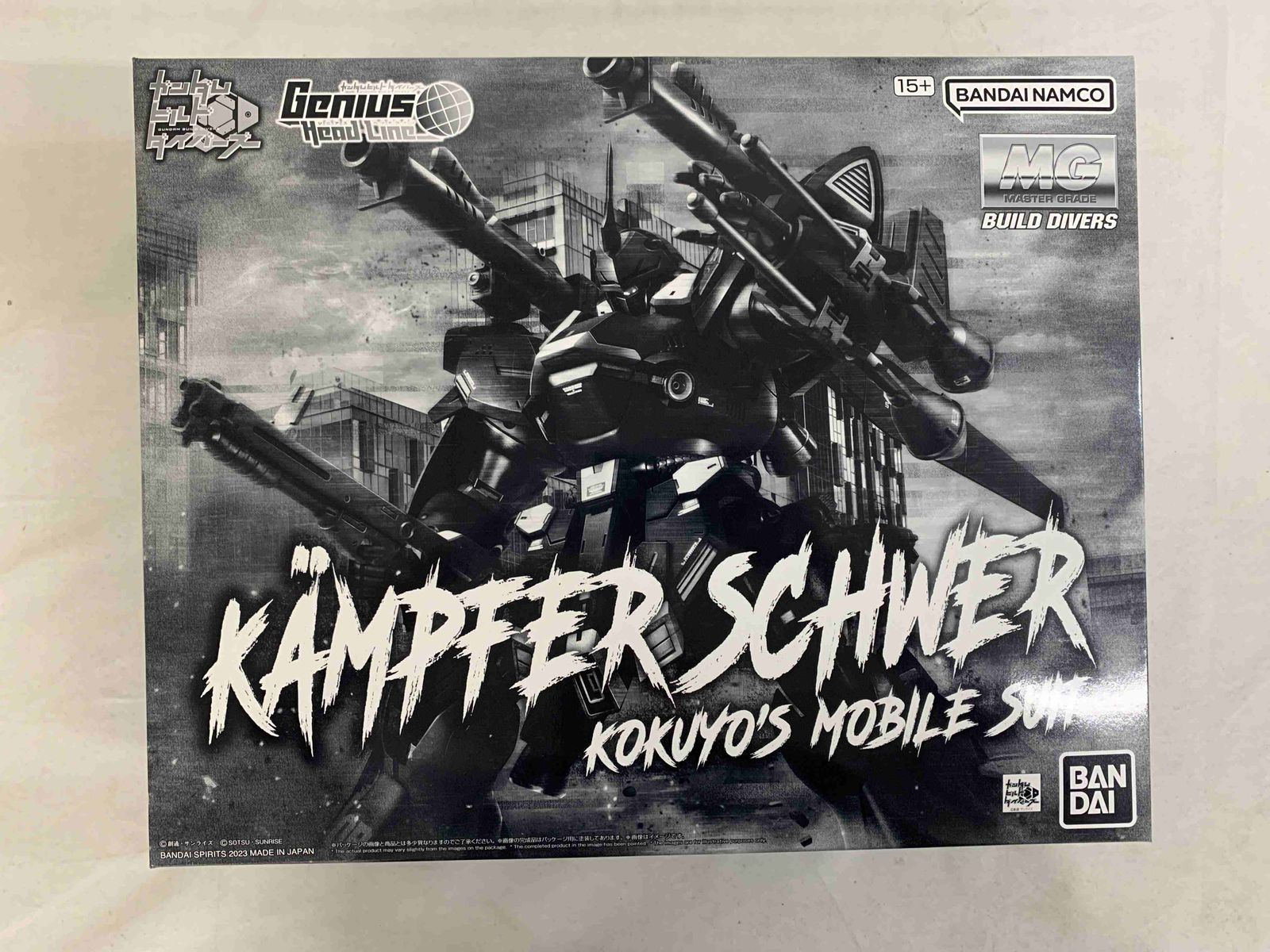未開封】1/100 MG ケンプファー・シュヴェーア 「ガンダムビルド