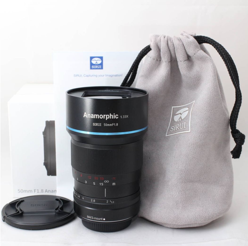 シルイ アナモルフィックレンズ 50mm Amazon.co.jp: シルイ 50mm f1.8