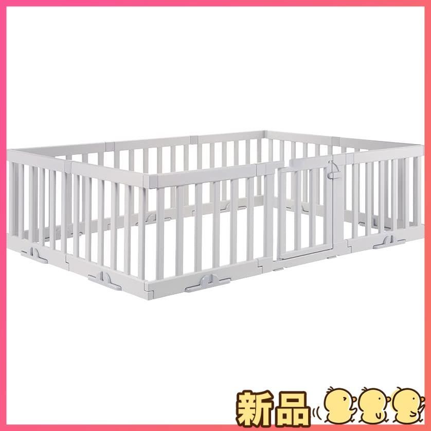 リッチェル パーテーションにも使えるベビーサークル 10枚セットドア付 222cm×150cm 高さ60cm ライトグレー