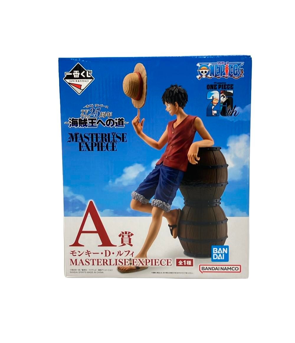 美品 ONE PIECE 一番くじ A賞 モンキーDルフィ MASTERLISE EXPIECE