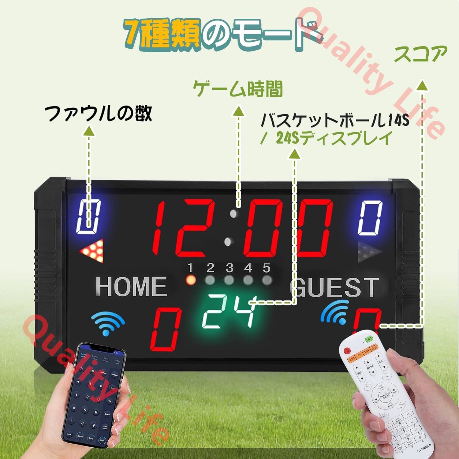 バスケ|テニス|卓球 PSE認証济