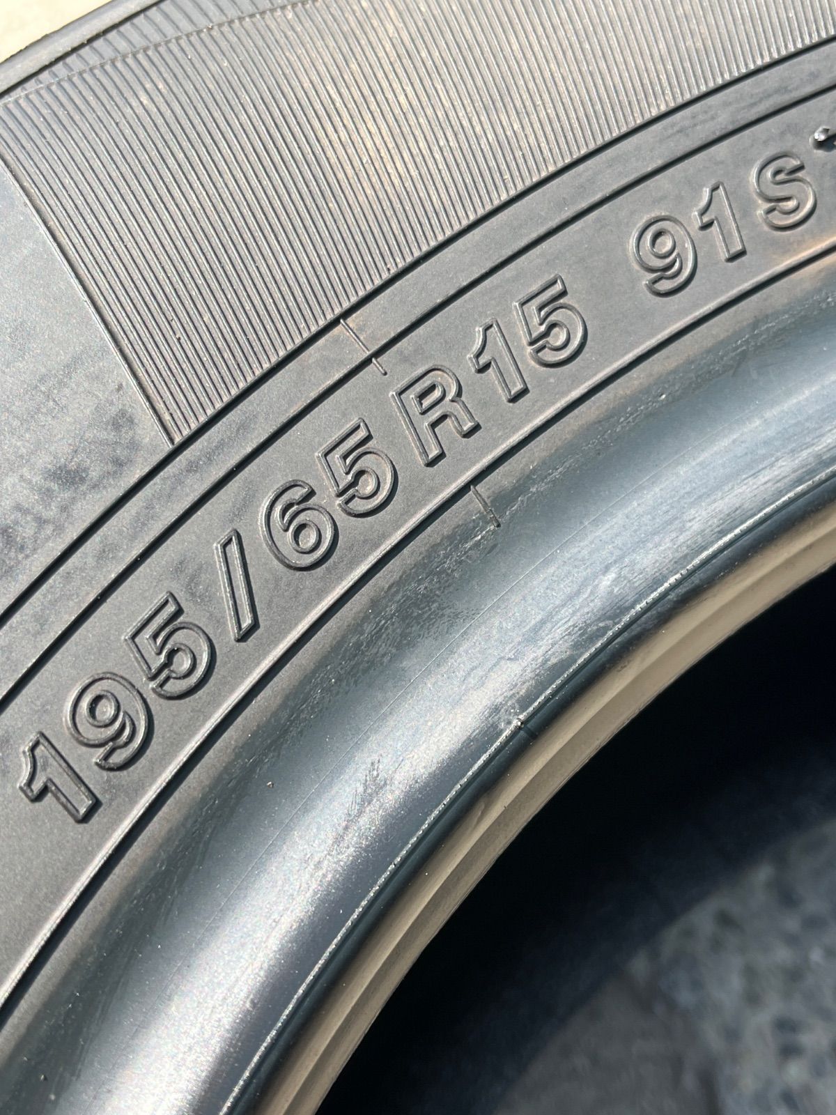 ES32 195|65R15