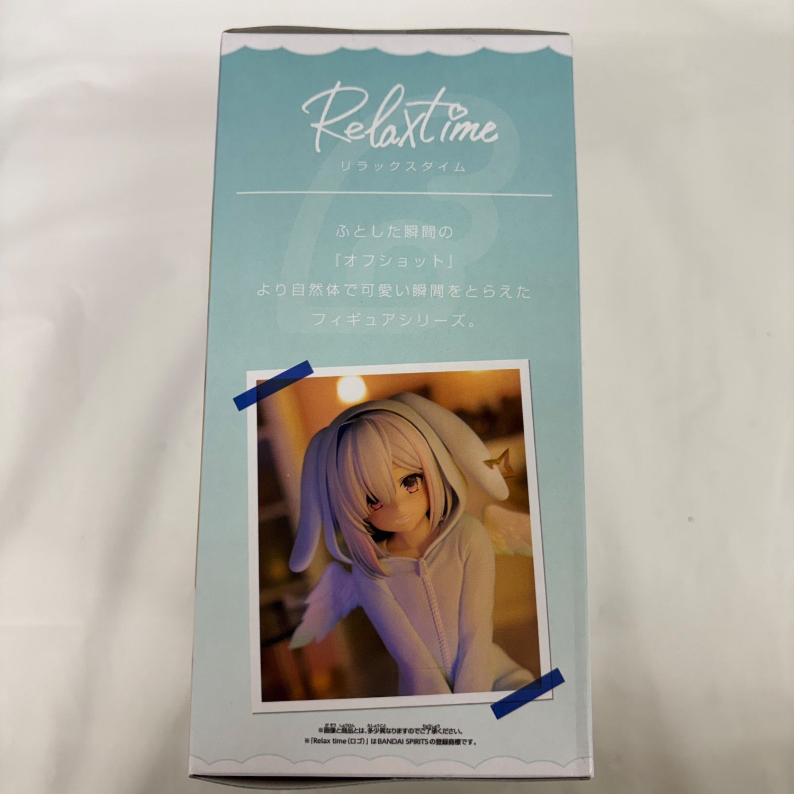 未開封 ホロライブ Relax time 天音かなた フィギュア 6個セット