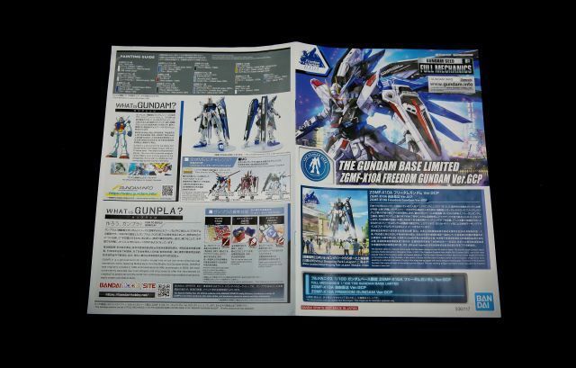 BANDAI FULL MECHANICS 1/100 フリーダム ガンダム Ver.GCP バンダイ 上海1/1フリーダム記念 バンダイ SEED DESTINY 正規品