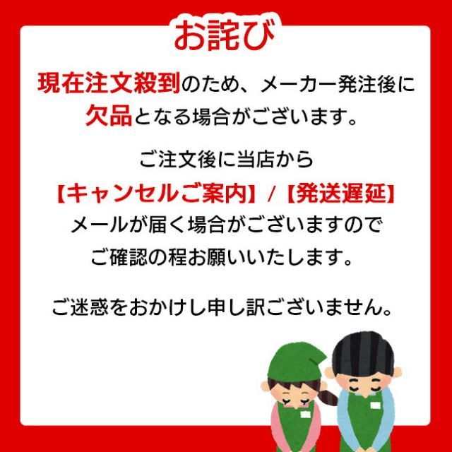 熱中症 ポリエステル