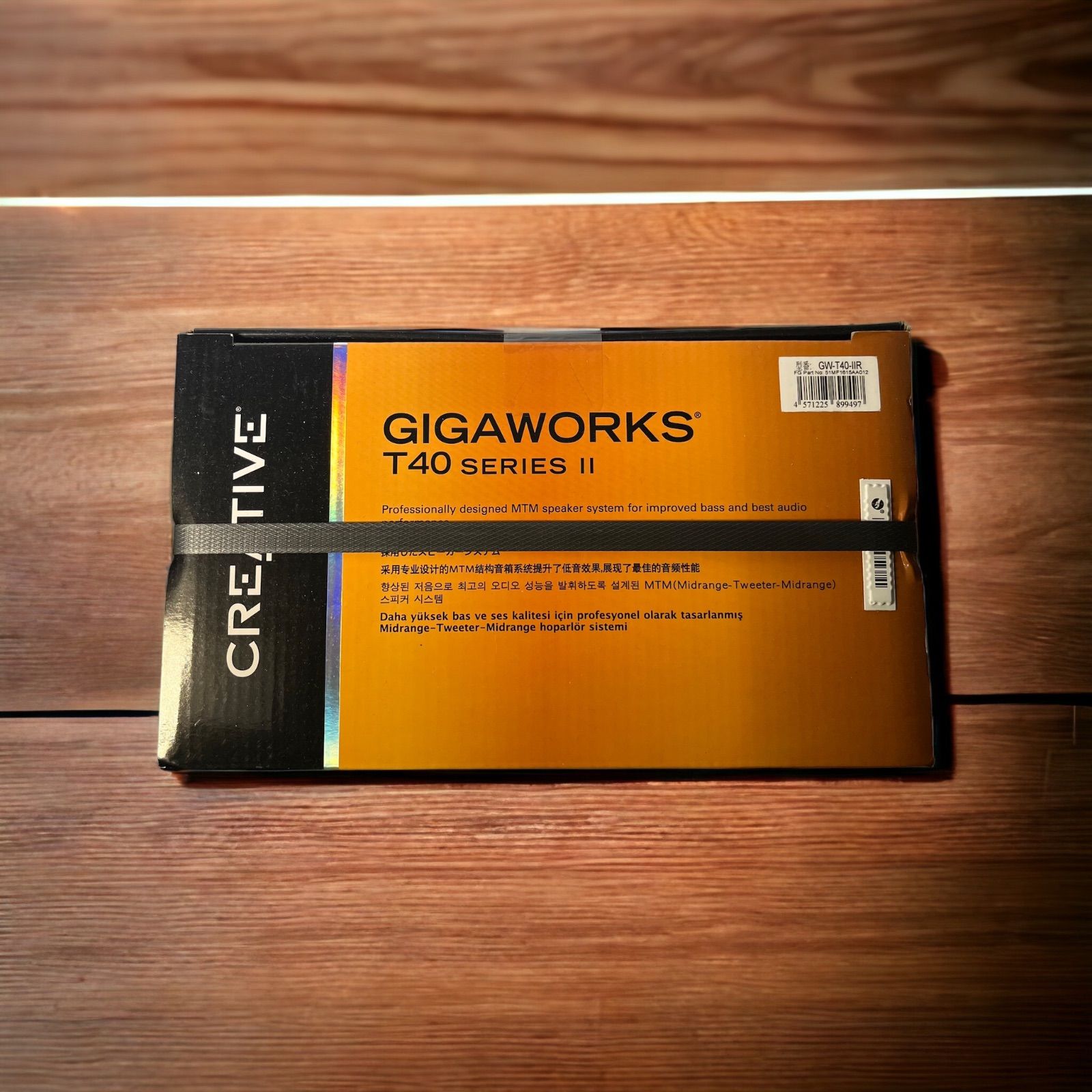 Creative GigaWorks T40 Series IIファイナルファンタジーXIV: 新生エオルゼア Windows版 推奨GW- - 3