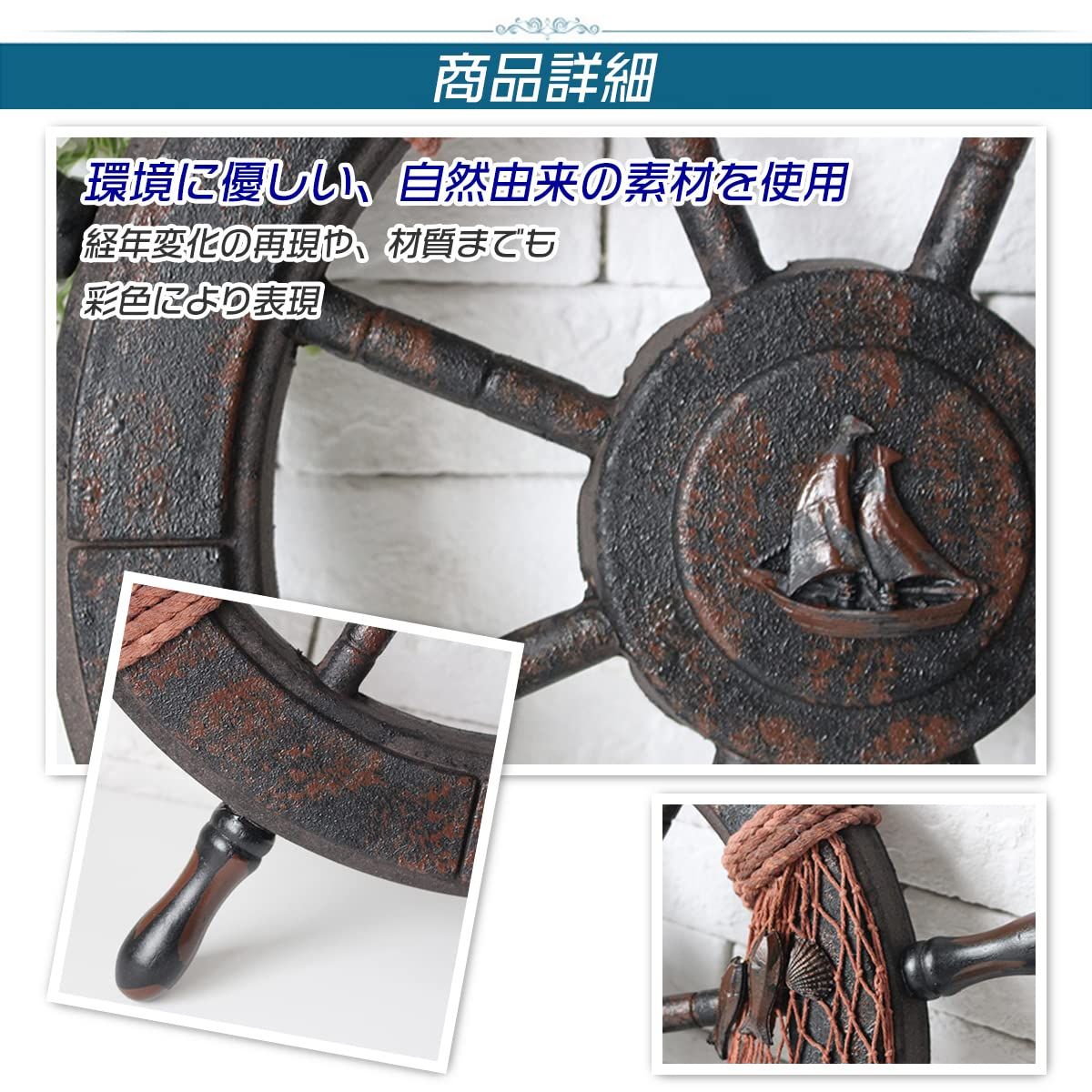 古い 木の 船 工作 古道具 アンティーク 木製船 オブジェ 木製 船型オブジェ | 安濃古道具店