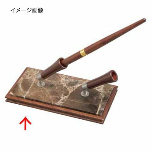 シンビ Wペンホルダー WB-22 大理石･茶