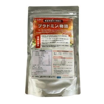 川合肥料 葉面散布材 ブラドミン物語 500g