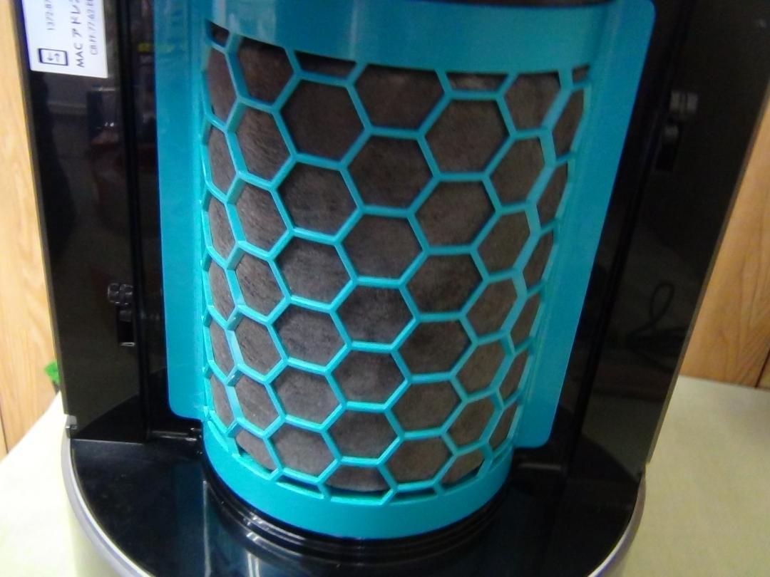 M67 Dyson Pure Hot Cool HP04 ホワイトゴールド 2510 WWW_KANDAIZUMI_COM