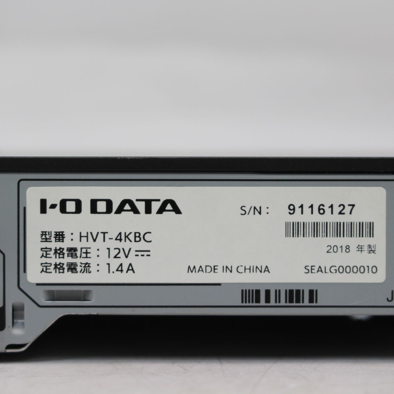 232)I-O DATA アイ・オー・データ機器 新4K衛星放送対応