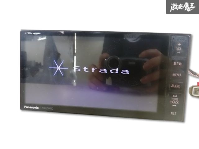 パナソニック ストラーダ CN-H510WD CD/DVD/Bluetooth Panasonic HDDナビ CN-H510WD 新品フィルム付き