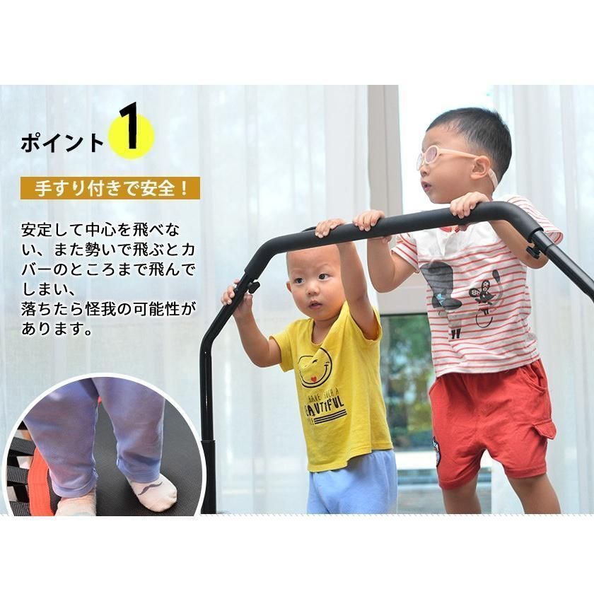 室内 手すり