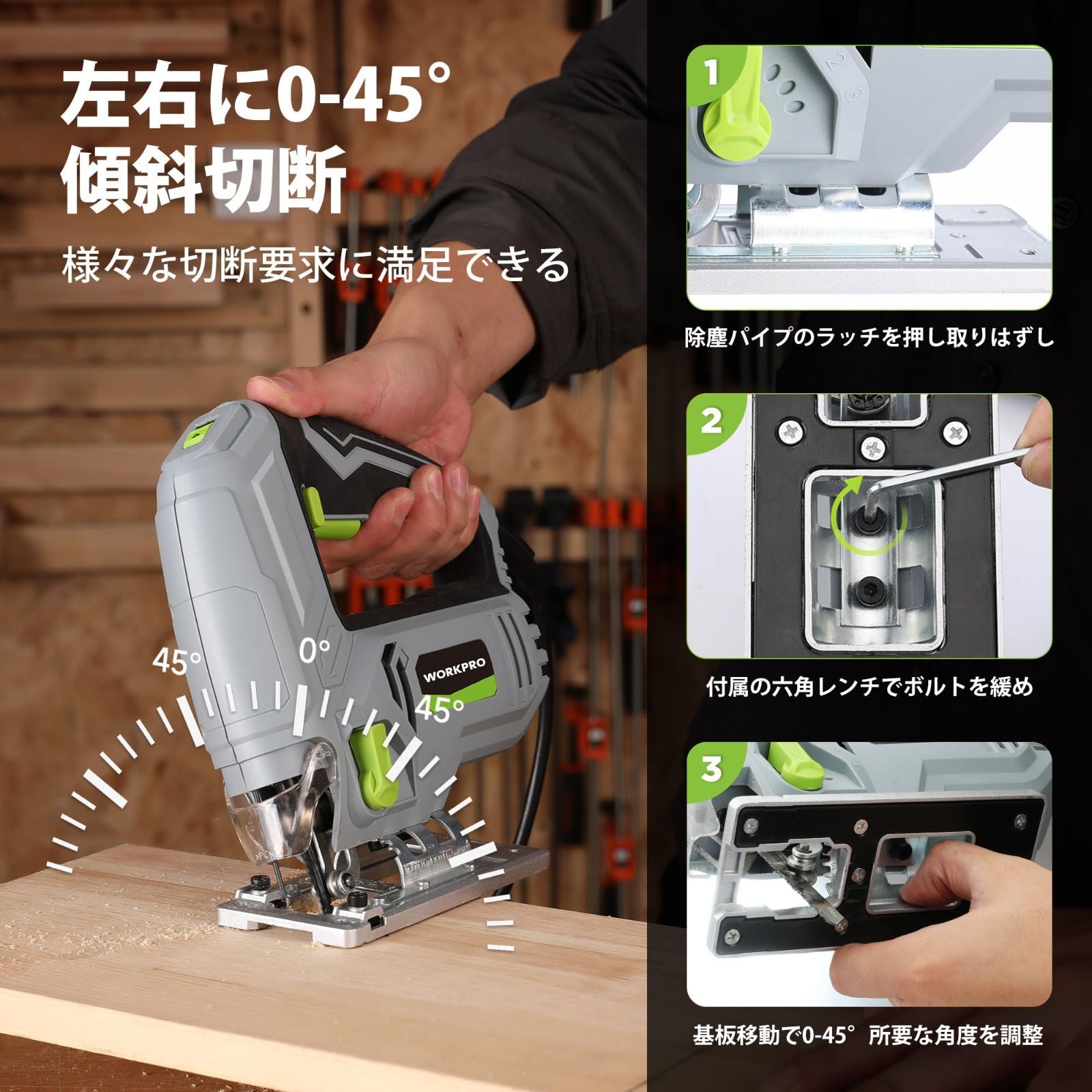 プラスチック