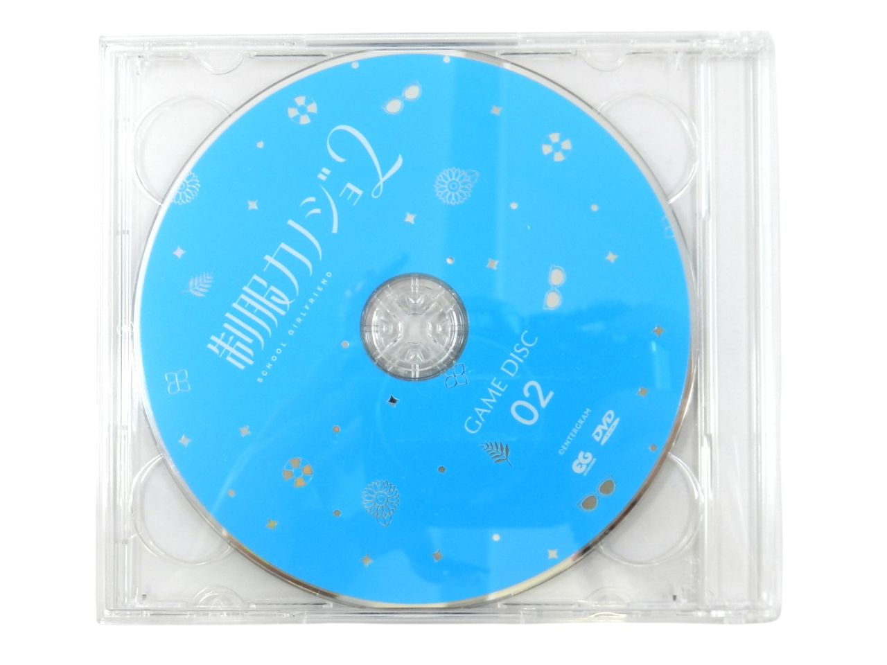 制服カノジョ2 せりか初恋BOX パソコンソフトゲーム エンターグラム