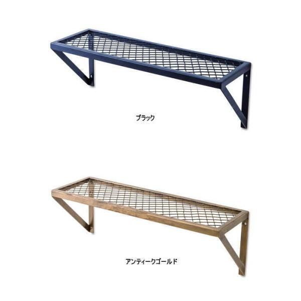 ウォールシェルフ　ツイストシェルフ　アイアンシェルフ　アンティークシェルフ 63781-63783-1.jpg