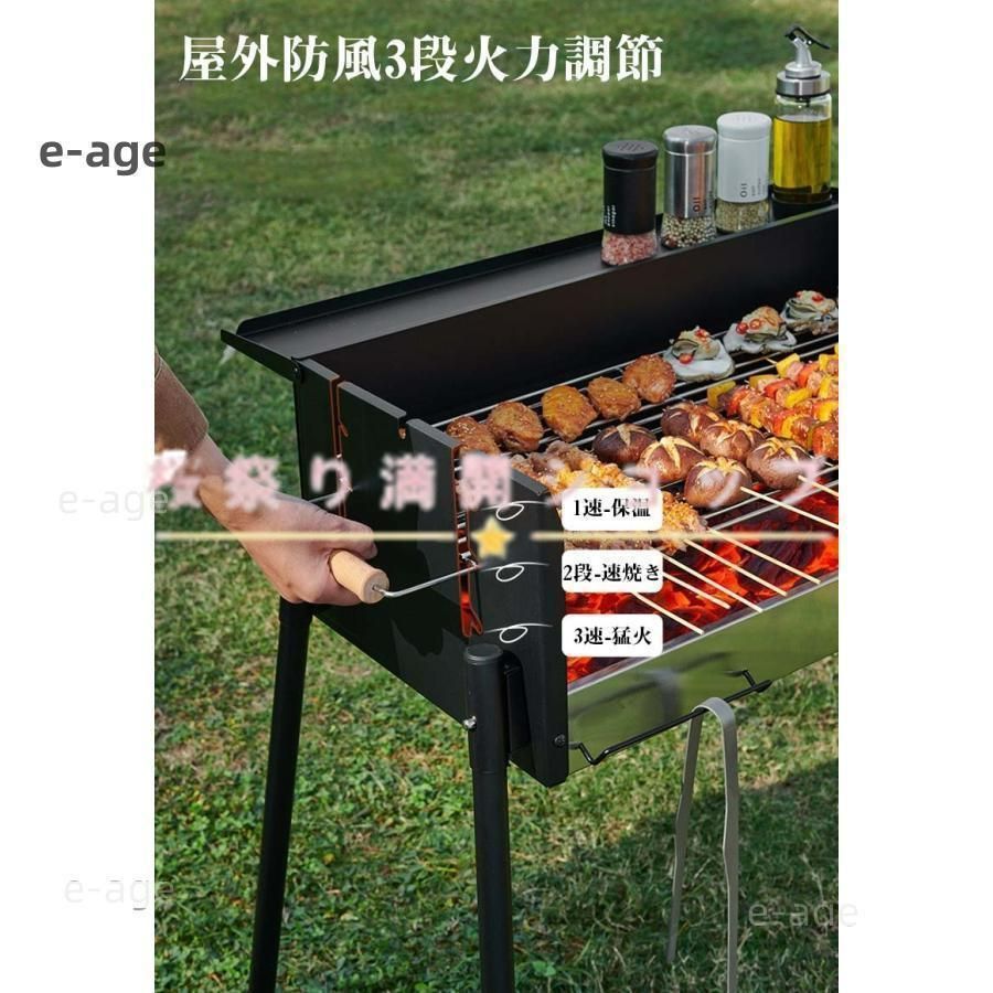 鉄工所の手造りバーベキューコンロ MrバーベQ 楽天市場】【ふるさと納税】まちの鉄工所が作る バーベキュー