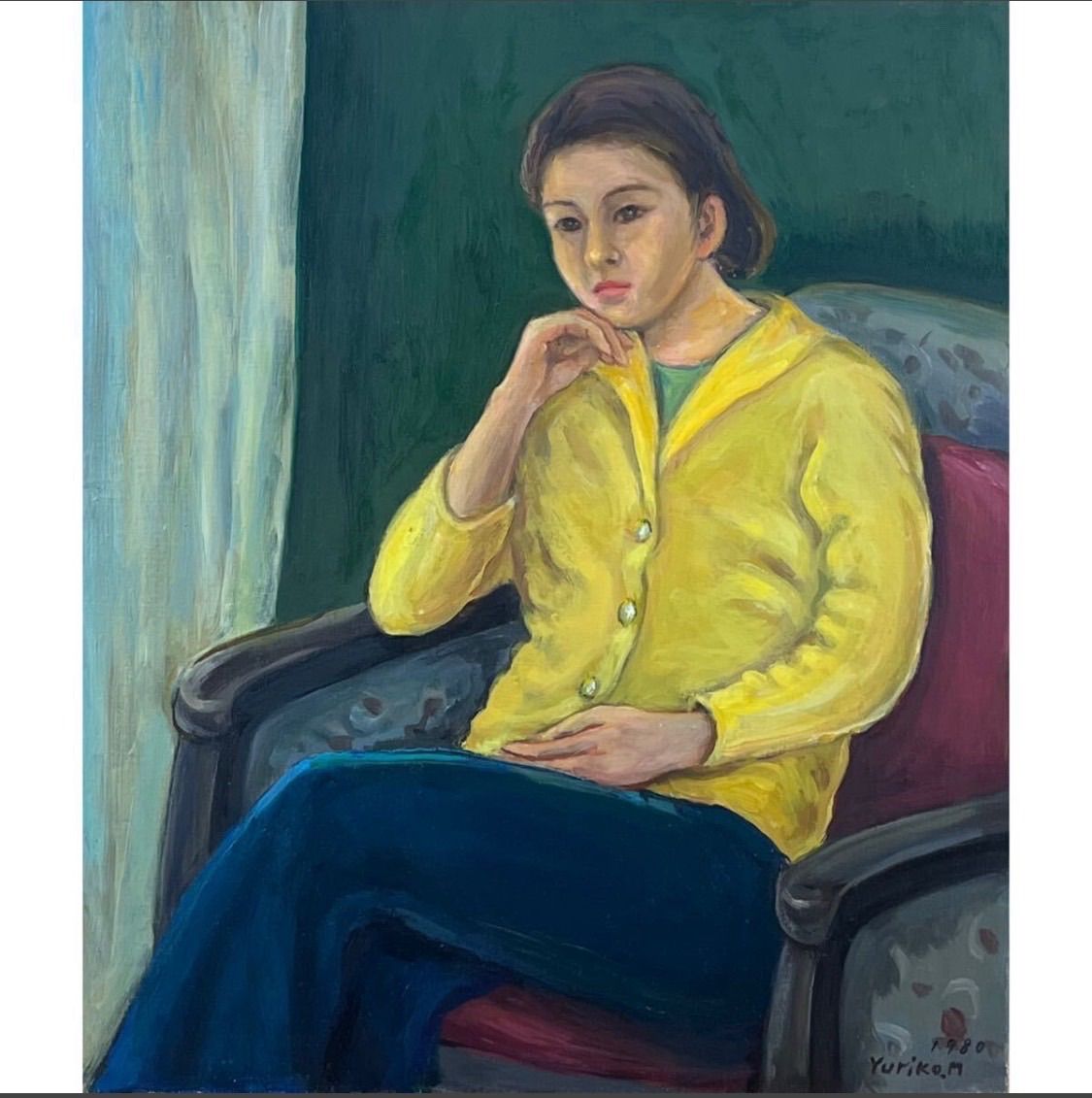 丸山ゆり子 百合子 黄色いセータの女 油彩 人物画 1980年 F10号 渡欧 師 小林萬吾 元新協会員 春陽会員 二元会員