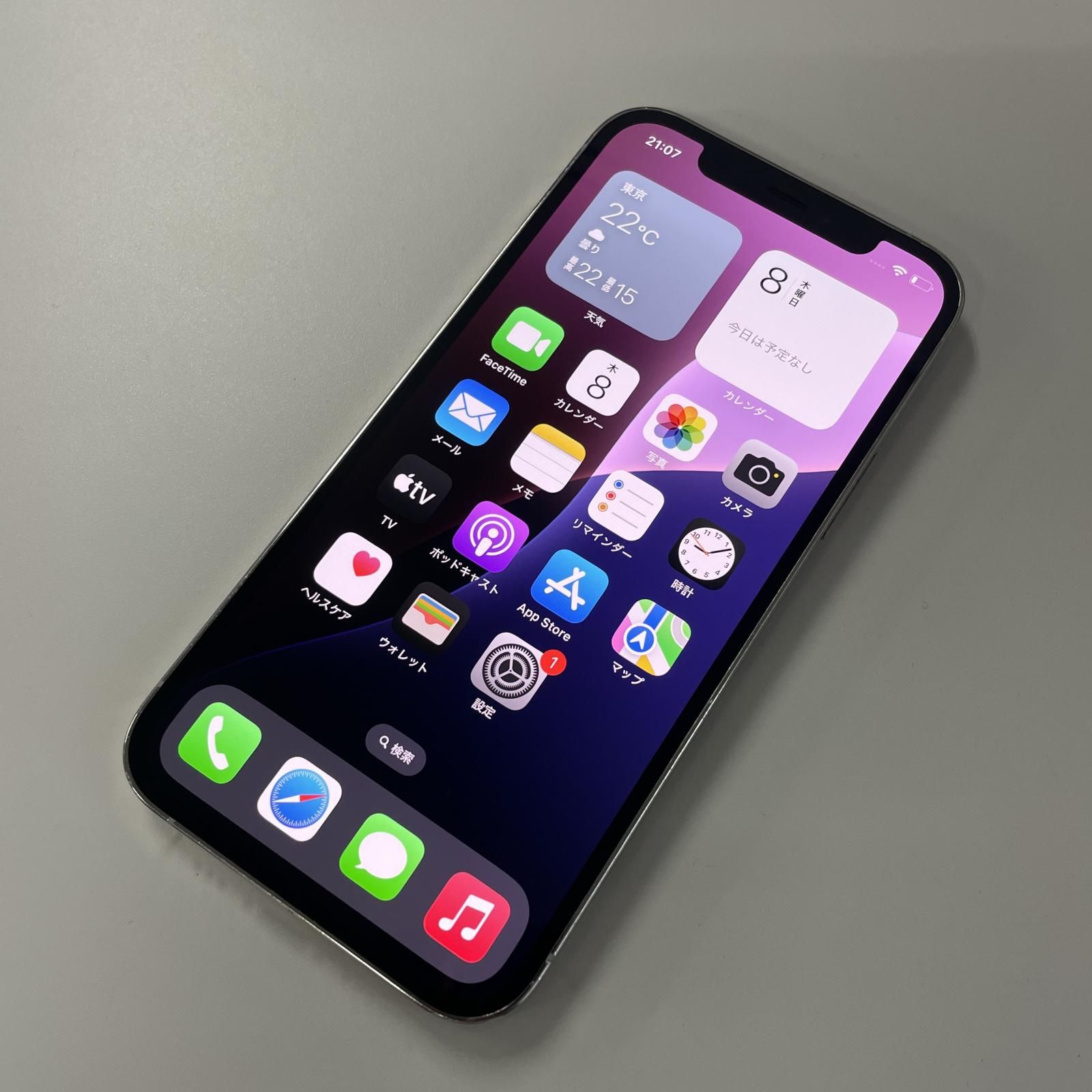 au iPhone 12 Pro 128GB シルバー au iPhone 12 Pro 128GB シルバー