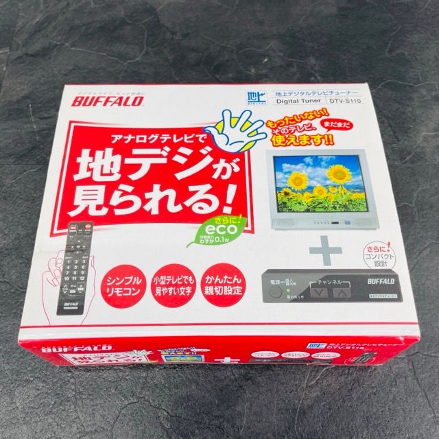 新品未使用　BUFFALO DTV-S110 BUFFALO BUFFALO（バッファロー） 地デジチューナー リモコン