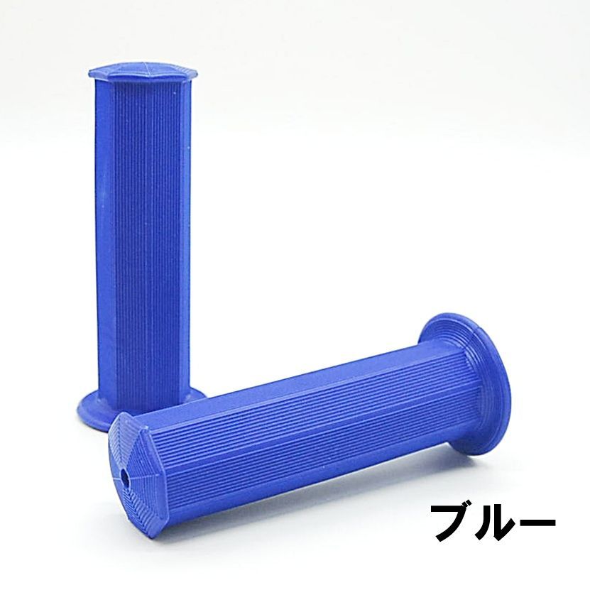 オクタゴンハンドルグリップ 左右セット 八角グリップ バイク