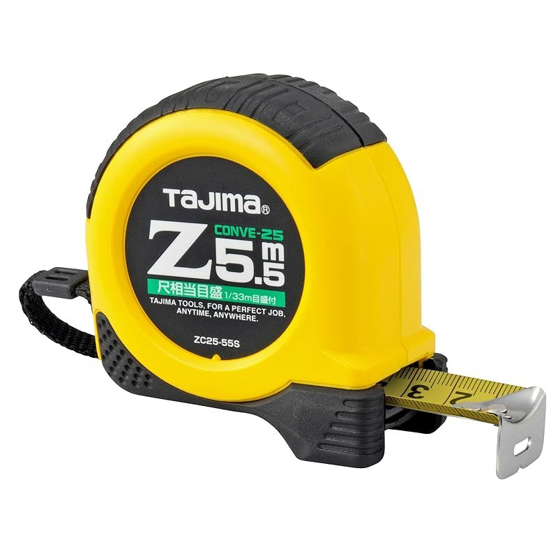 桐哲さん専用 ウルトラハードナー#5&アドミラ320&マジック930セット 桐哲さん専用 ウルトラハードナー#5&アドミラ320&マジック930セット